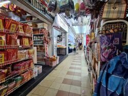 Chong Pang Garden (D27), Shop House #561596661
